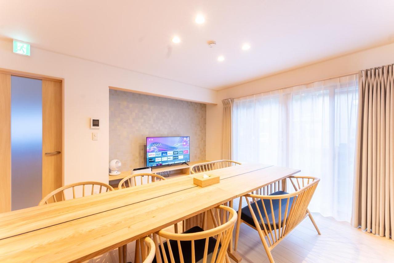 Stagione Hakone Yumoto Villa スタジオーネ箱根湯本villa Kültér fotó